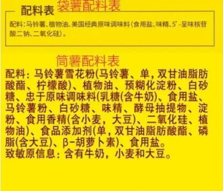 生活小常识10条简短一点_生活小常识10条简短一点的内容