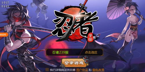提现无门槛的游戏软件_无门槛提现秒到账的游戏