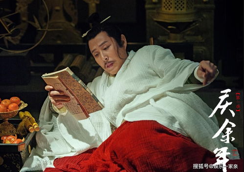 庆余年第三季40集免费观看高清_庆余年第二部50集免费观看电视剧