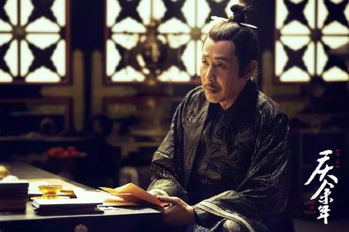 《庆余年2》第345集剧情介绍_庆余年2第346