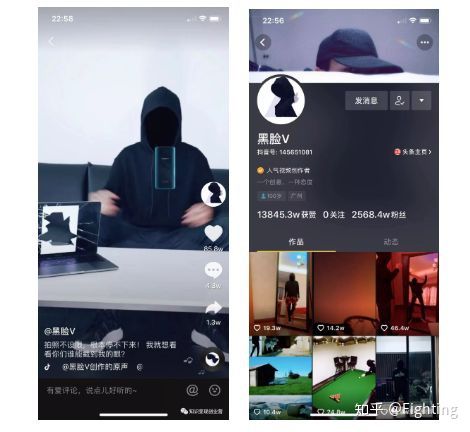 抖音卖的庆余年2真的吗_庆余年爆火的原因