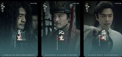 庆余年2惊喜_庆余年2震撼来袭