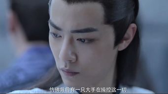 庆余年肖战演的谁几集出场_庆余年肖战出现在哪些集