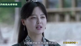 庆余年第2季15集免费观看_庆余年第2季免费观看全集