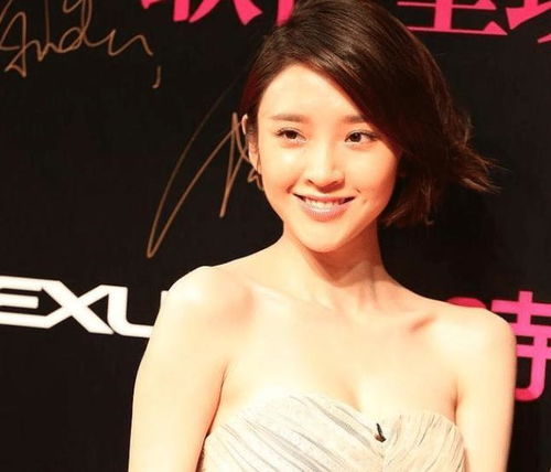 庆余年2女主是谁演_庆余年2男女主角