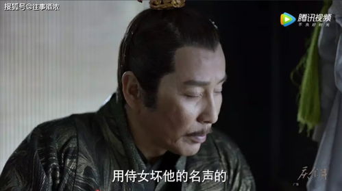 庆余年帝王心术2_庆余年庆帝射的那一箭
