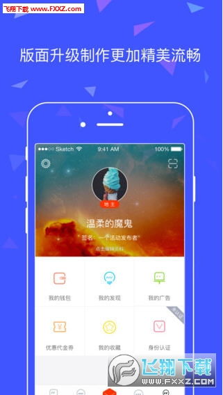 免费的看短剧的app有哪些好用_看短剧赚钱的软件