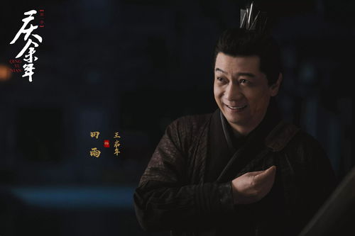庆余年2拍摄需要多少钱_庆余年2拍摄时间