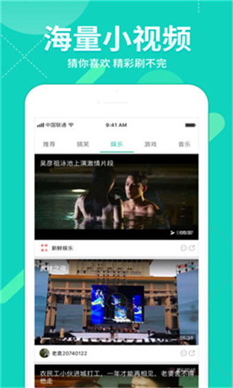 电视机追剧app全免费无会员_免vip电视追剧app