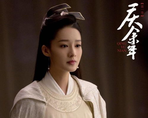 李沁庆余年2不演原因_李沁还出演庆余年第二季吗