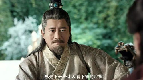 赘婿秦石川大结局_赘婿 秦