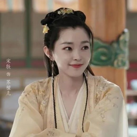 赘婿大结局慕婉晴53章_赘婿大结局慕婉晴53章在线观看