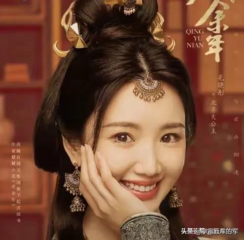 庆余年2女演员定妆_庆余年人物定妆照