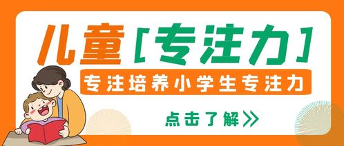 对不起宝贝妈妈爱你短剧_成免费crm特色
