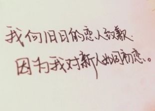 经典短句子霸气_活出自己的霸道句子
