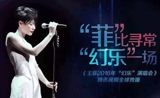 宝贝对不起赵丽蓉视频在线观看_宝贝对不起原唱 video