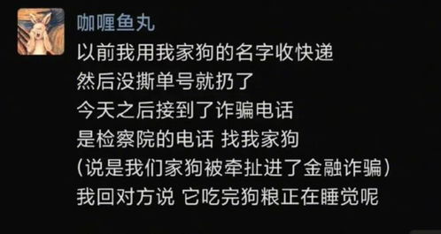 一秒笑喷的短句_一秒笑喷的短句20字