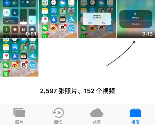 苹果短剧哪些免费软件可以看_苹果手机什么视频软件可以免费观看所有电视剧