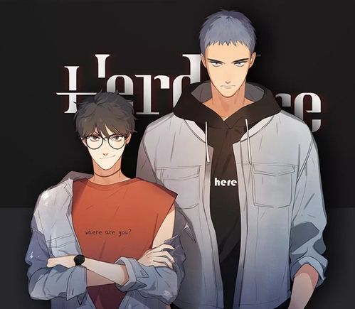 宝贝对不起双男主漫画在线观看_宝贝对不起双男主漫画在线观看全集
