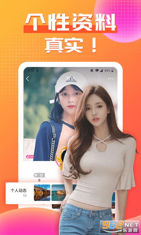 短剧宝贝对不起 萧佳_短视频短剧免费软件
