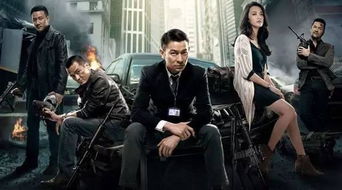 威震四海短剧第10集在线观看_威震四海什么意思