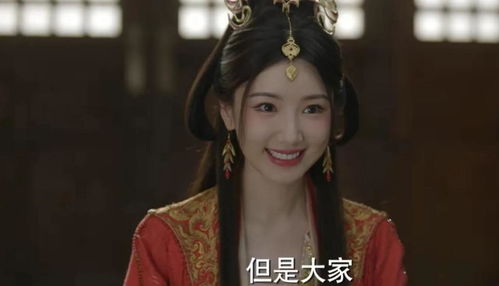 庆余年2女主是王楚然吗_庆余年2女主换成谁了