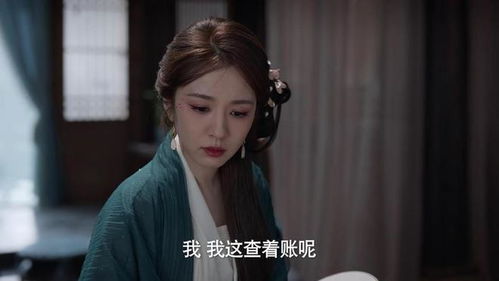 庆余年2哪个女的被替换了_庆余年2谁换了
