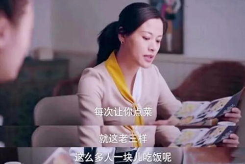 宝贝对不起萧佳短剧_短剧排行榜前十名抖音短剧博主
