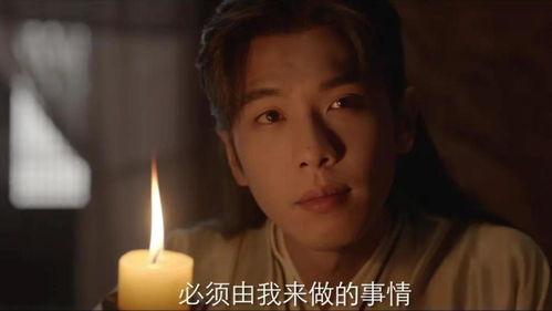 庆余年2首支预告司理理_庆余年2司理理结局