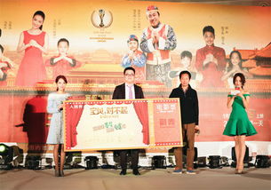 宝贝对不起2015电影在线观看_宝贝对不起2015电影在线观看免费
