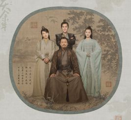 庆余年2拍摄到哪了_庆余年2拍的怎么样了
