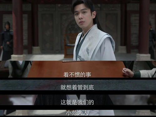 微博版庆余年2预告_庆余年2发布会完整版