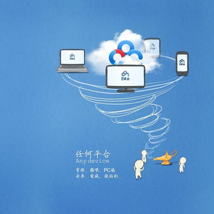 小说庆余年2百度云资源_庆余年2小说百度网盘