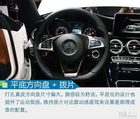 奔驰c200coupe_奔驰c200coupe最新价格