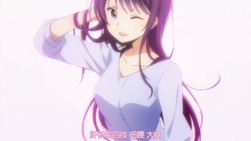 日本动漫对不起宝贝在线观看_对不起宝贝电影