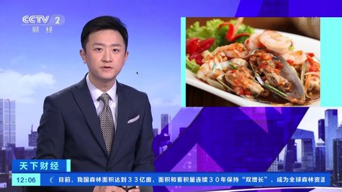 关于没有广告而且免费的电视软件安卓的信息