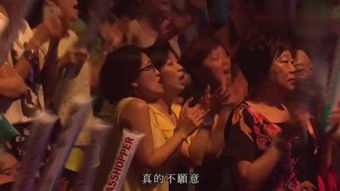 宝贝对不起李丽珍在线观看_宝贝对不起