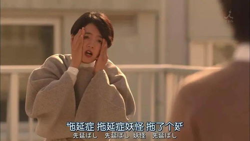 对不起宝贝台湾剧在线观看_对不起宝贝台湾剧在线观看全集