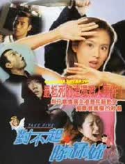 宝贝对不起电影在线观看完整版_宝贝对不起综艺节目在线观看
