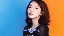 宝贝对不起陈慧敏视频在线观看_宝贝对不起mv