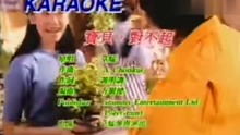 dj视频在线观看宝贝对不起_宝贝对不起原唱 video