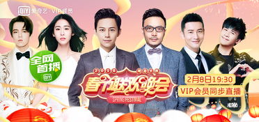 宝贝对不起港剧在线观看_宝贝对不起综艺节目在线观看