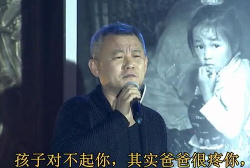 宝贝对不起歌唱会视频在线观看_宝贝对不起歌唱会视频在线观看全集