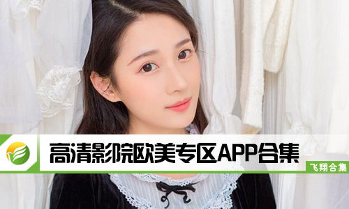 浮生影院免费观看中文版_在线观看免费版高清版影院