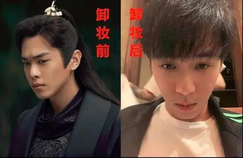 庆余年2演员男女主_庆余年2剧组人员