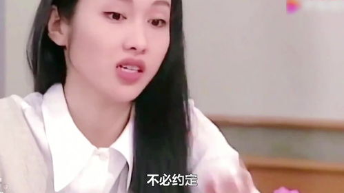 宝贝对不起赵梓婷视频在线观看_宝贝对不起赵梓婷视频在线观看免费