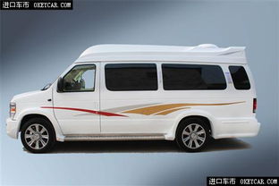 福特e350_福特e350多少钱