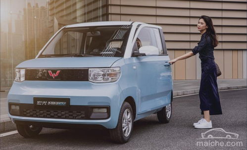 五菱宏光miniev_五菱宏光miniev空调使用方法