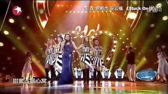 宝贝对不起镇魂曲在线观看_宝贝对不起镇魂曲在线观看