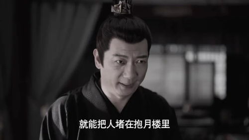 庆余年2有几季_庆余年第二季什么剧情